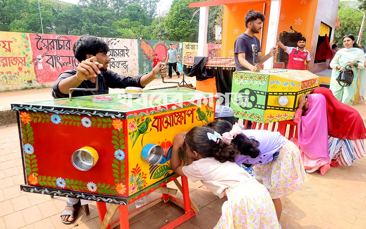 কমলাপুর
